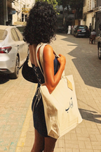 RIDA IN DENIM MINI SET